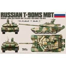 1:35 RUSSIAN MAIN BATTLE TANK T-90MS