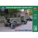 ZIS-5 Russian WWII truck