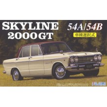 1:24 Skyline 200 GT