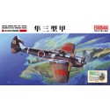 1:48 IJA Type 1 Fighter Oscar Ki-43III Koh