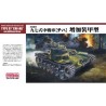 1:35 IJA Type94 Light Armored Car 'TK'