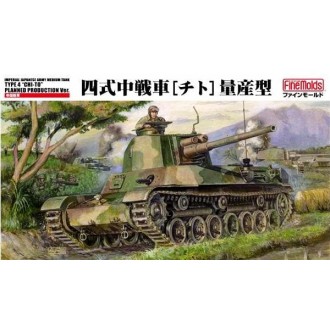 1:35 IJA Type94 Light Armored Car 'TK'