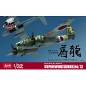 1:32 Kawasaki Ki-45 Kai Tey Type two seats fighter Toriyu