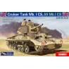 1:35 CRUSIER TANK Mk.II/IIA/IIA CS BRITISH CRUSIER TANK A10 Mk.I/IA/IA CS (3in1)