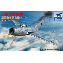 1:48 MiG-15 bis Fagot-B