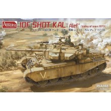 1:35 IDF SHOT KAL Alef Tank