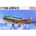 1:72 IJN Kugisho R2Y1 l Recconnaisance Plane Keiun