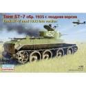 BT-7 RUSSIAN LIGHT TANK, MODEL 1935, LATE VERSION 1:35