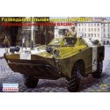 BRDM-1 RUSSIAN ARMORED RECONNAISSANCE / PATROL VEHICLE 1/35