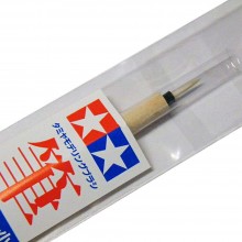 Higrade Pointed Brush Medium