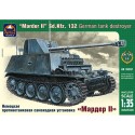 1:35 MARDER II SD.KFZ.132 GERMAN TANK DESTROYER